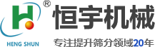 安陽市開天調味品有限公司